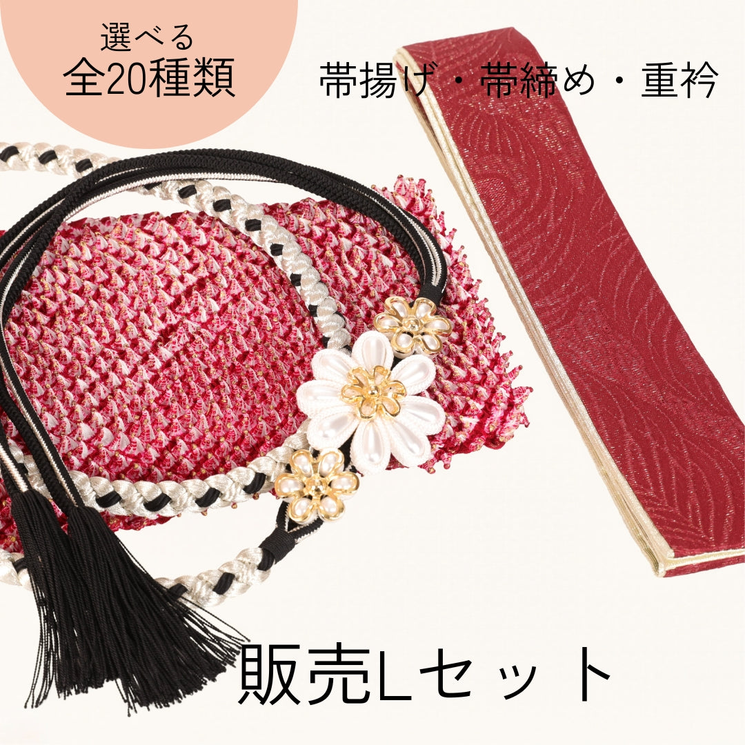販売】振袖小物3点 Lセット ワインレッド/シルバー/豪華
